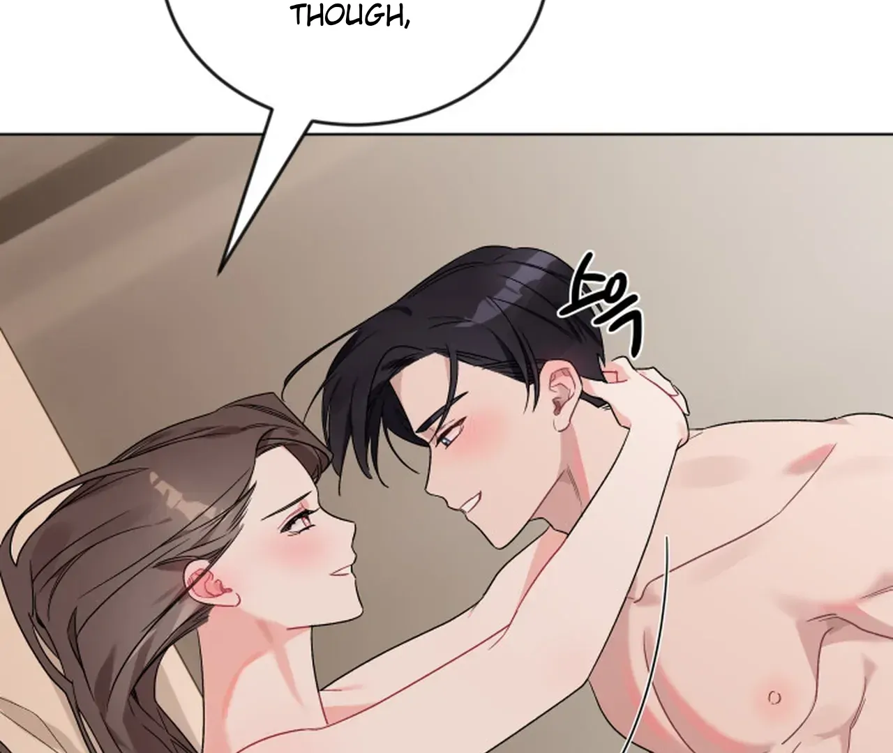 Promiscuous Campus Partners Chapter 5 - Page 8