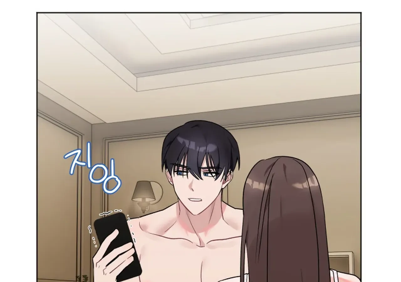 Promiscuous Campus Partners Chapter 5 - Page 82