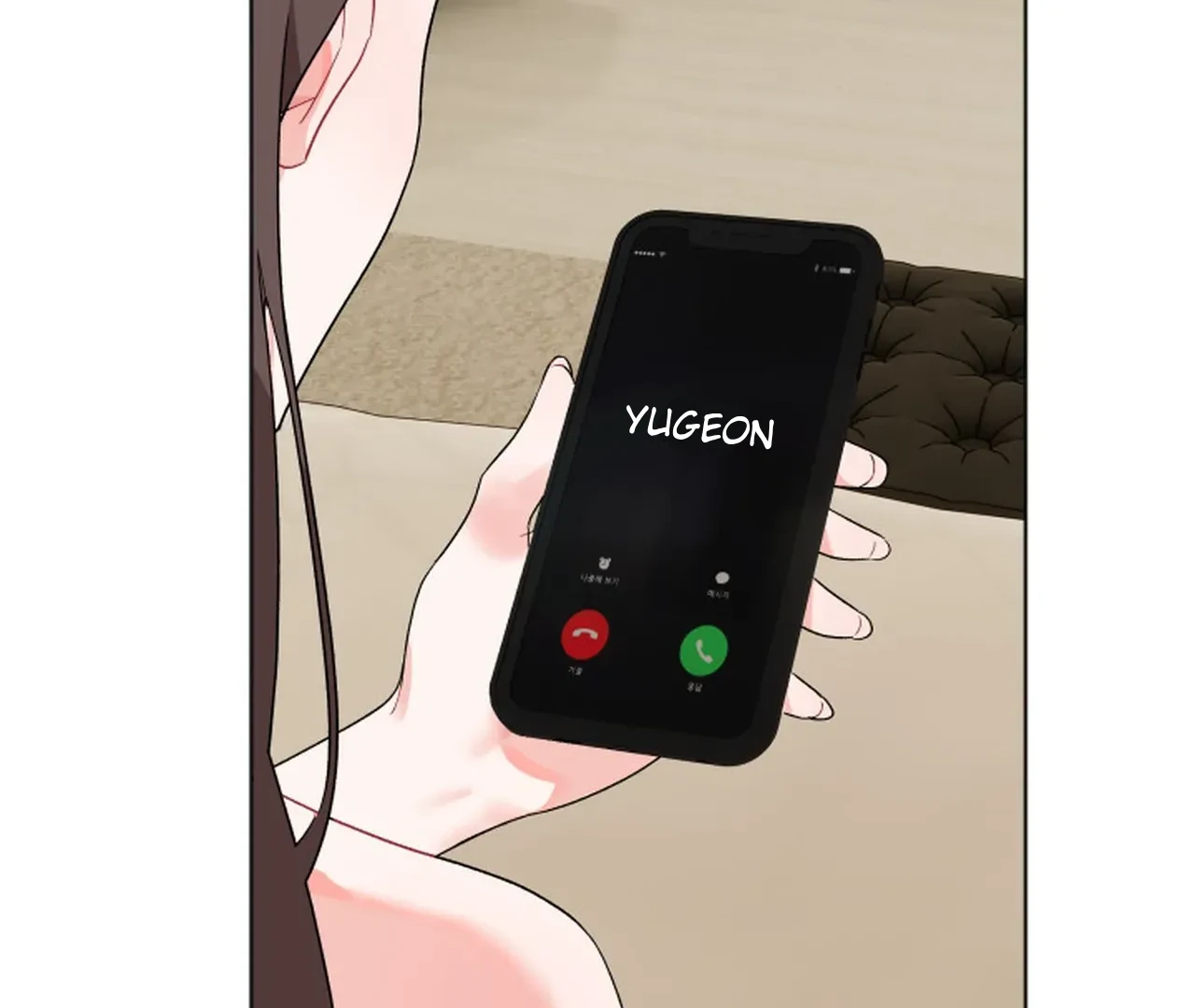 Promiscuous Campus Partners Chapter 5 - Page 85