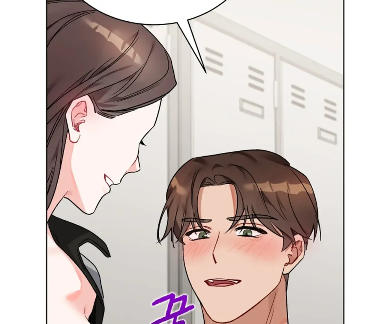 Promiscuous Campus Partners Chapter 6 - Page 101