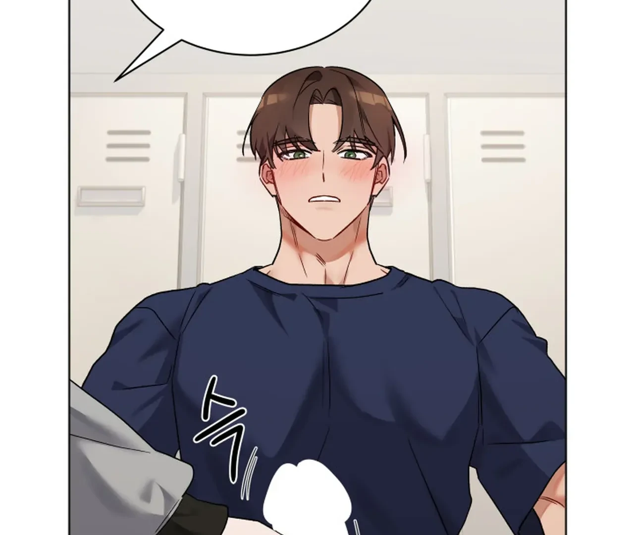 Promiscuous Campus Partners Chapter 6 - Page 111