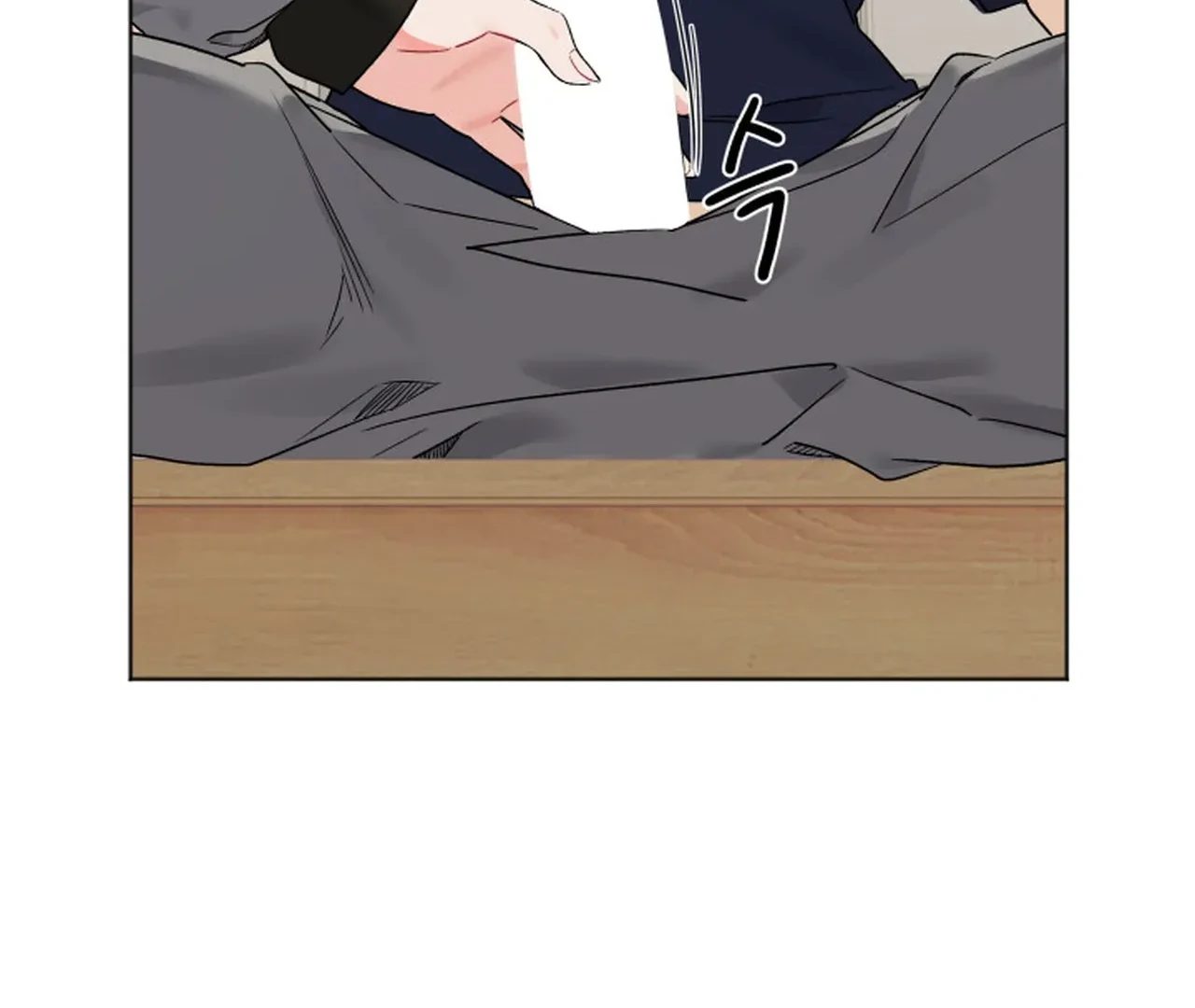 Promiscuous Campus Partners Chapter 6 - Page 112