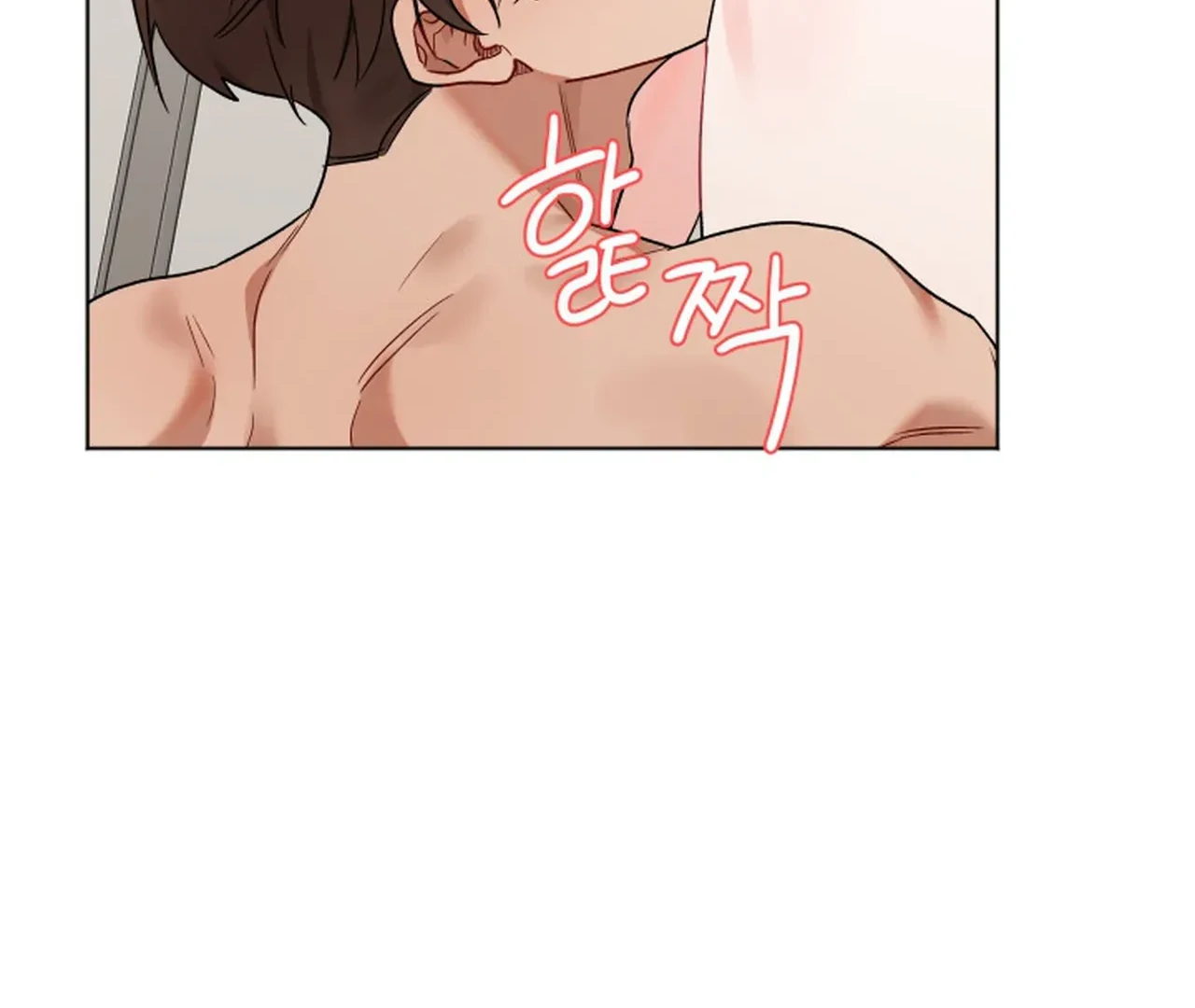 Promiscuous Campus Partners Chapter 6 - Page 127