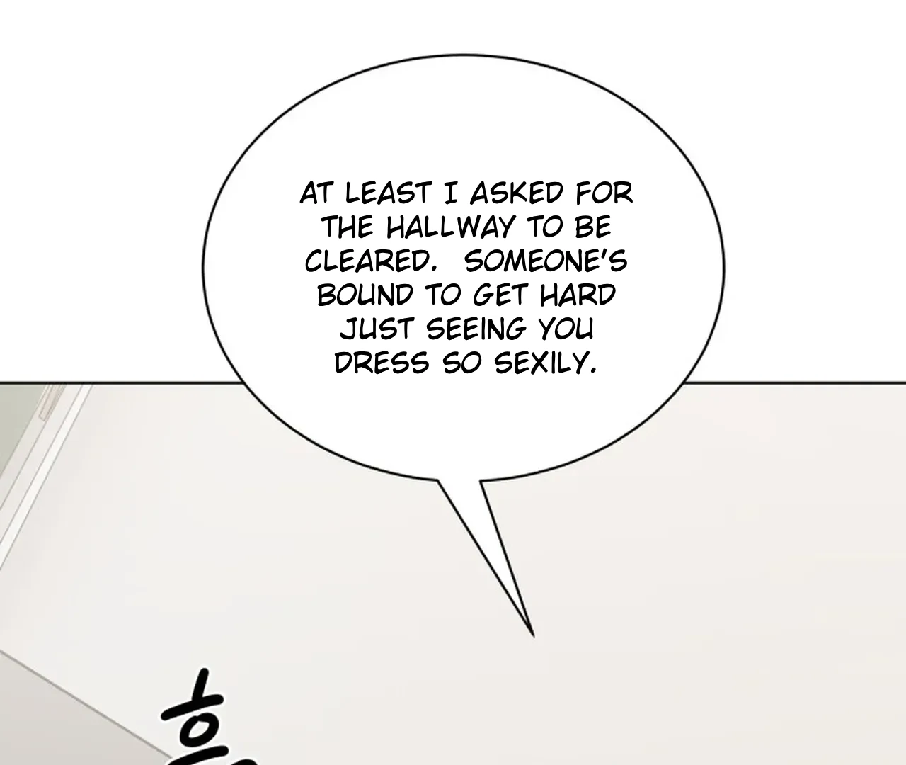 Promiscuous Campus Partners Chapter 6 - Page 15