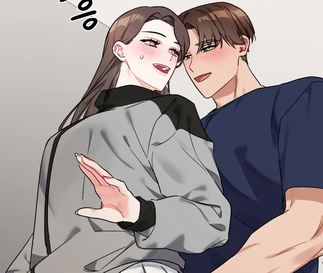 Promiscuous Campus Partners Chapter 6 - Page 16