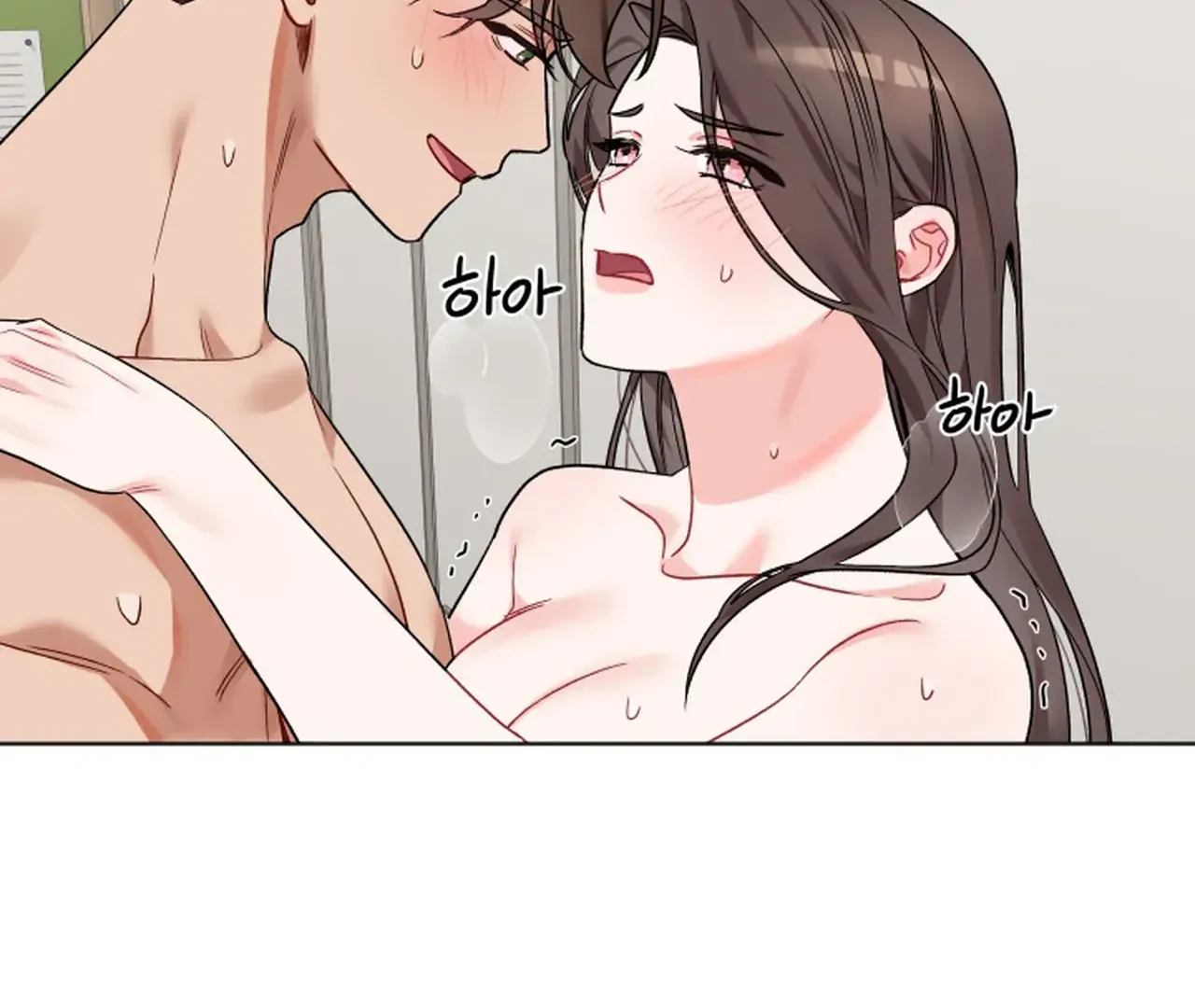 Promiscuous Campus Partners Chapter 6 - Page 154