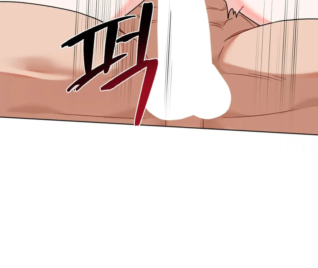 Promiscuous Campus Partners Chapter 6 - Page 160