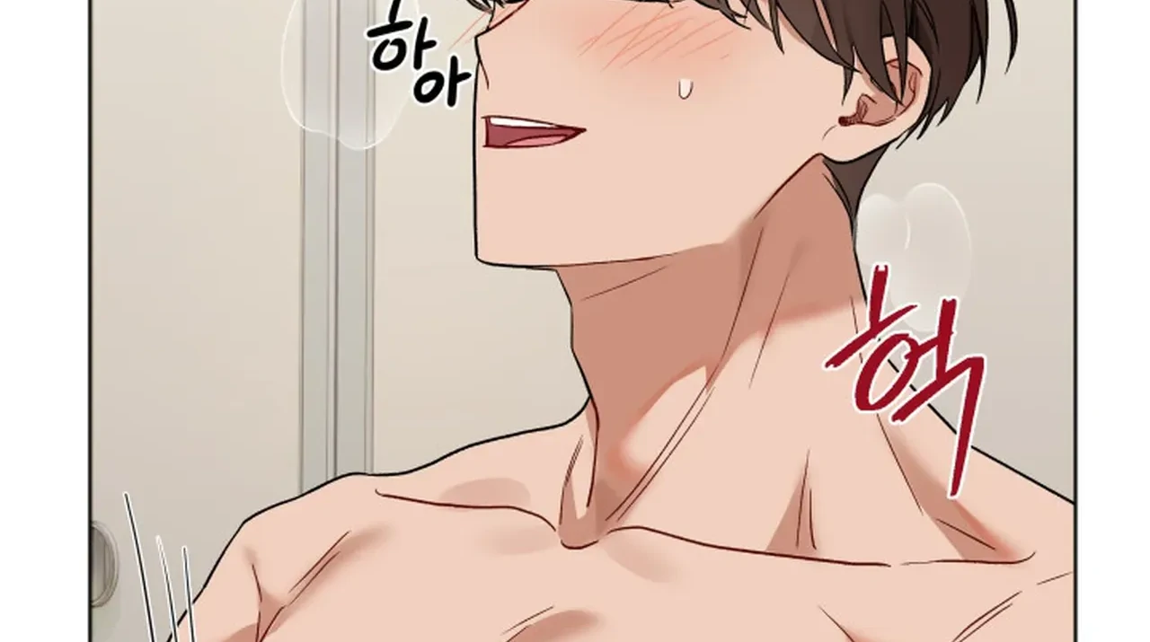 Promiscuous Campus Partners Chapter 6 - Page 165