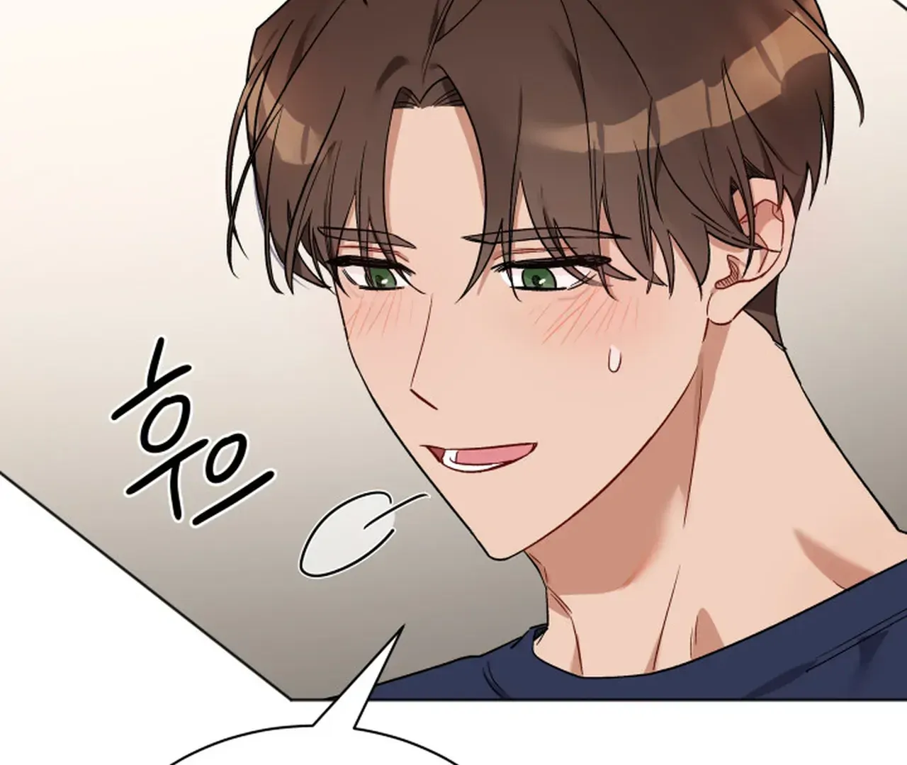 Promiscuous Campus Partners Chapter 6 - Page 19