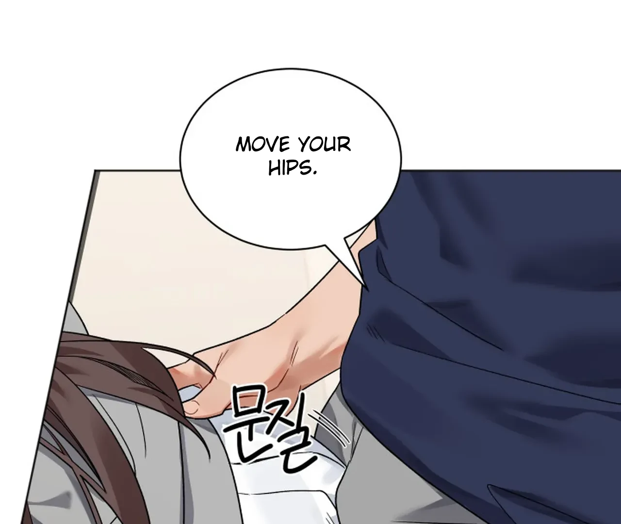 Promiscuous Campus Partners Chapter 6 - Page 21