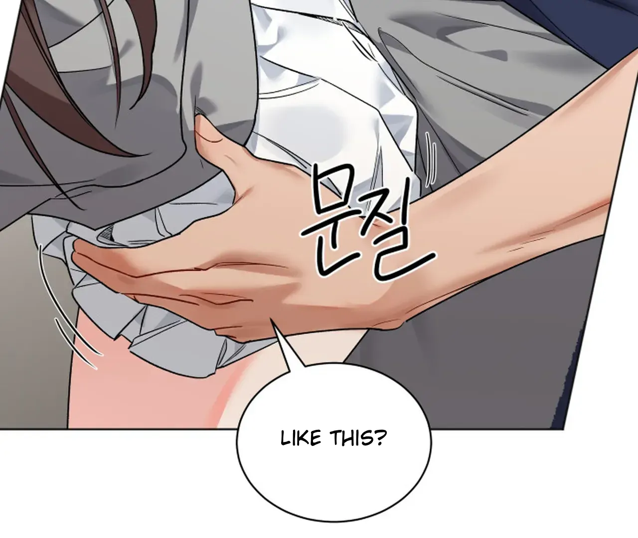 Promiscuous Campus Partners Chapter 6 - Page 22