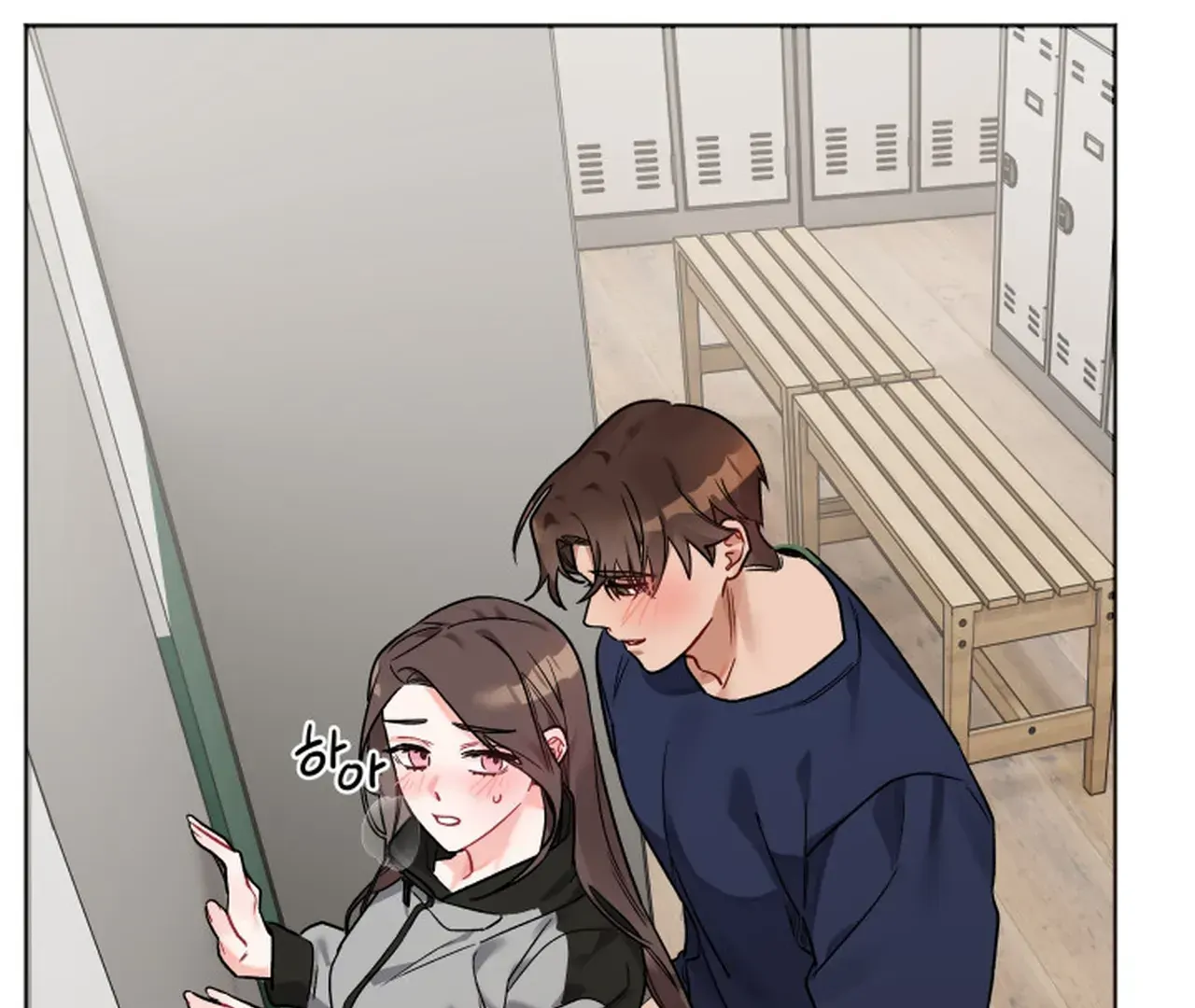 Promiscuous Campus Partners Chapter 6 - Page 24