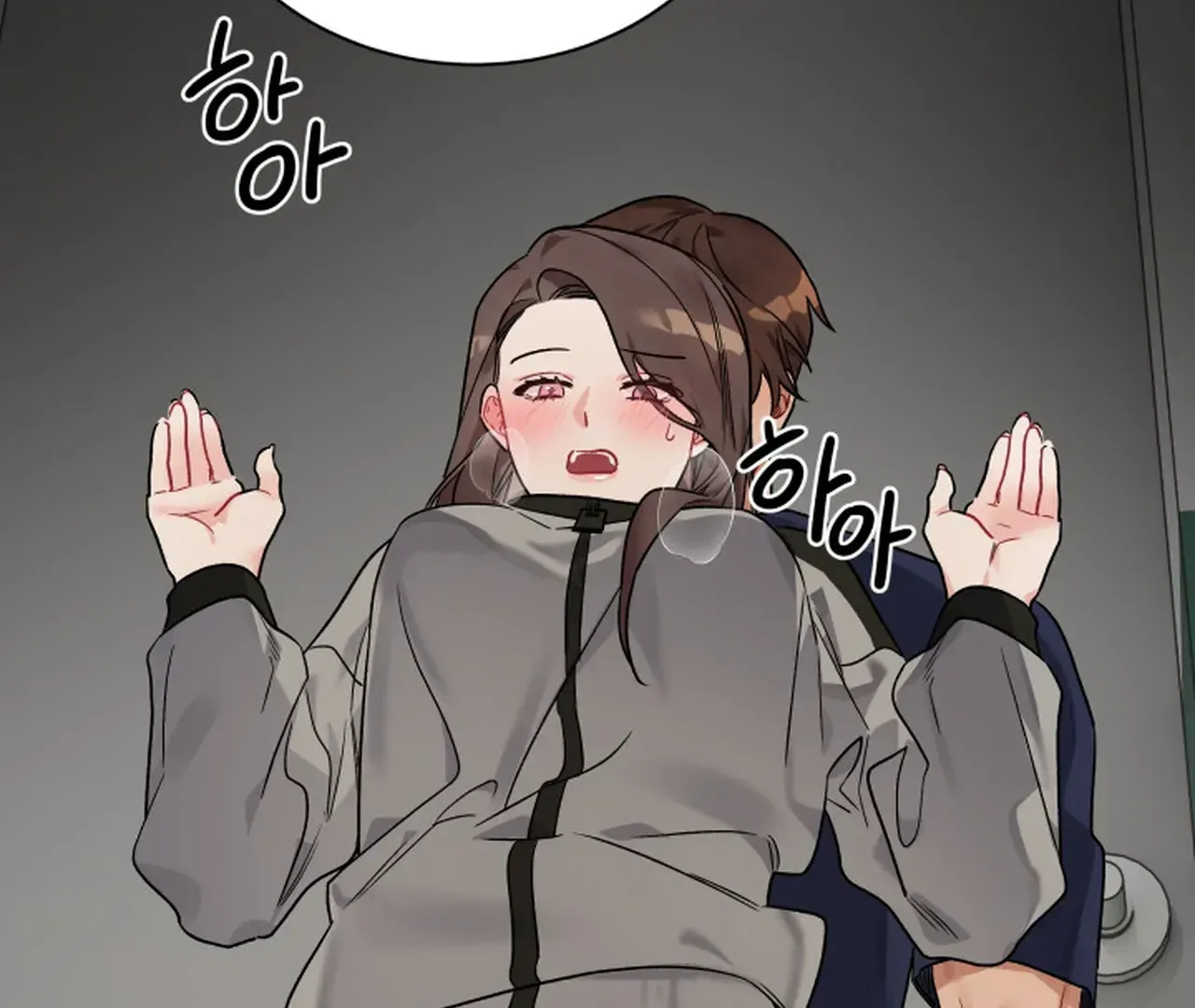 Promiscuous Campus Partners Chapter 6 - Page 27