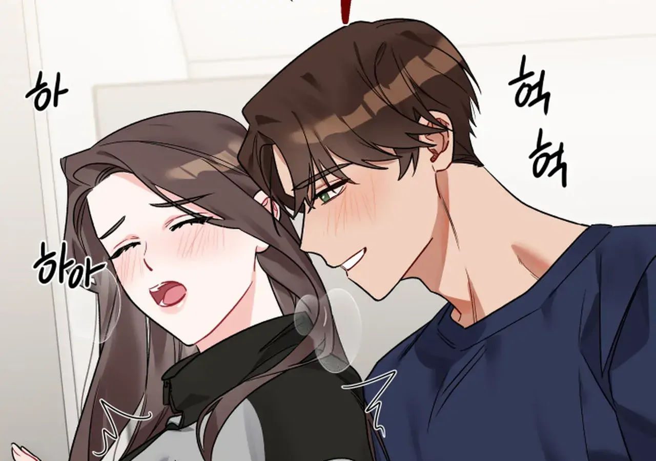 Promiscuous Campus Partners Chapter 6 - Page 41