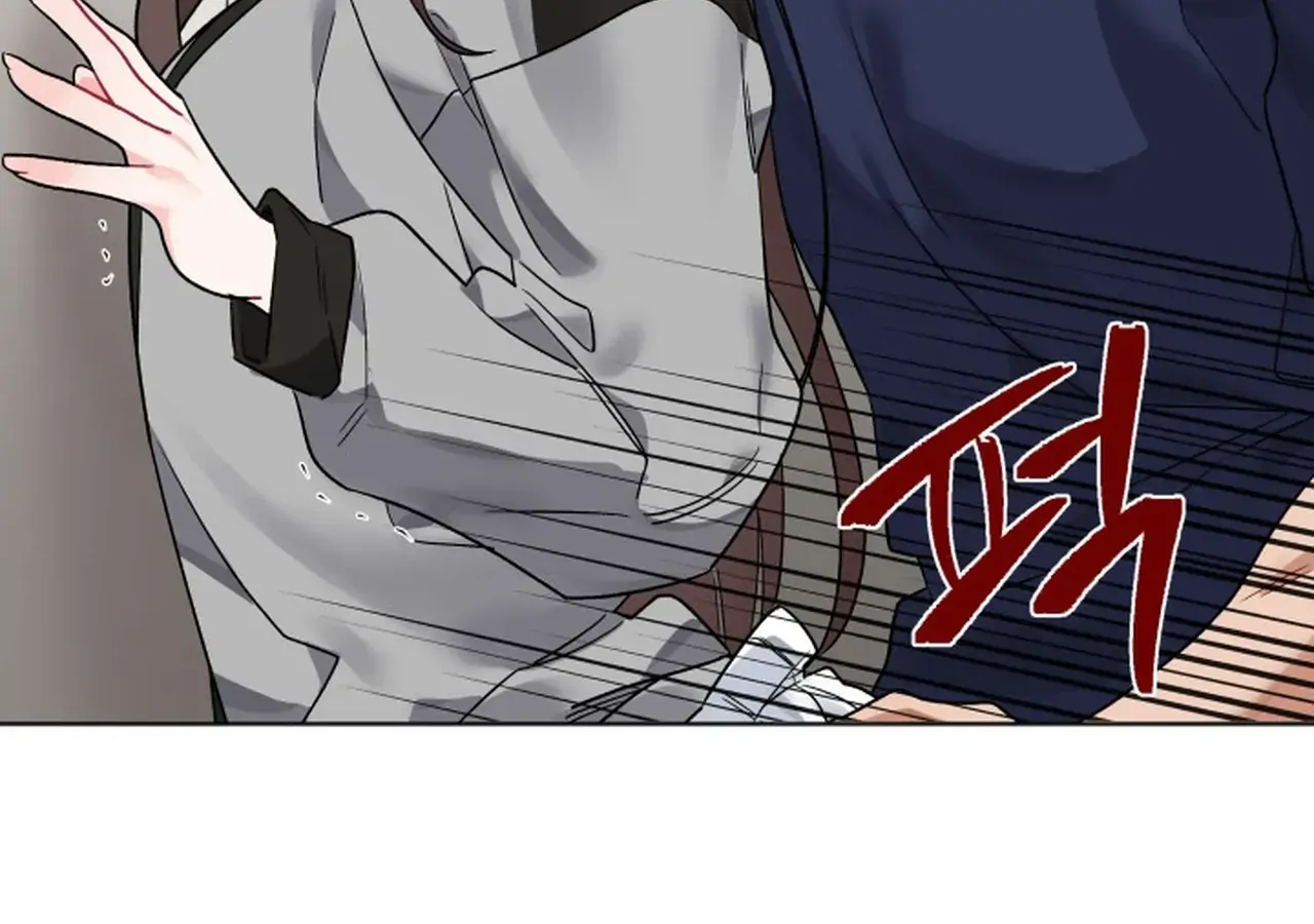 Promiscuous Campus Partners Chapter 6 - Page 42