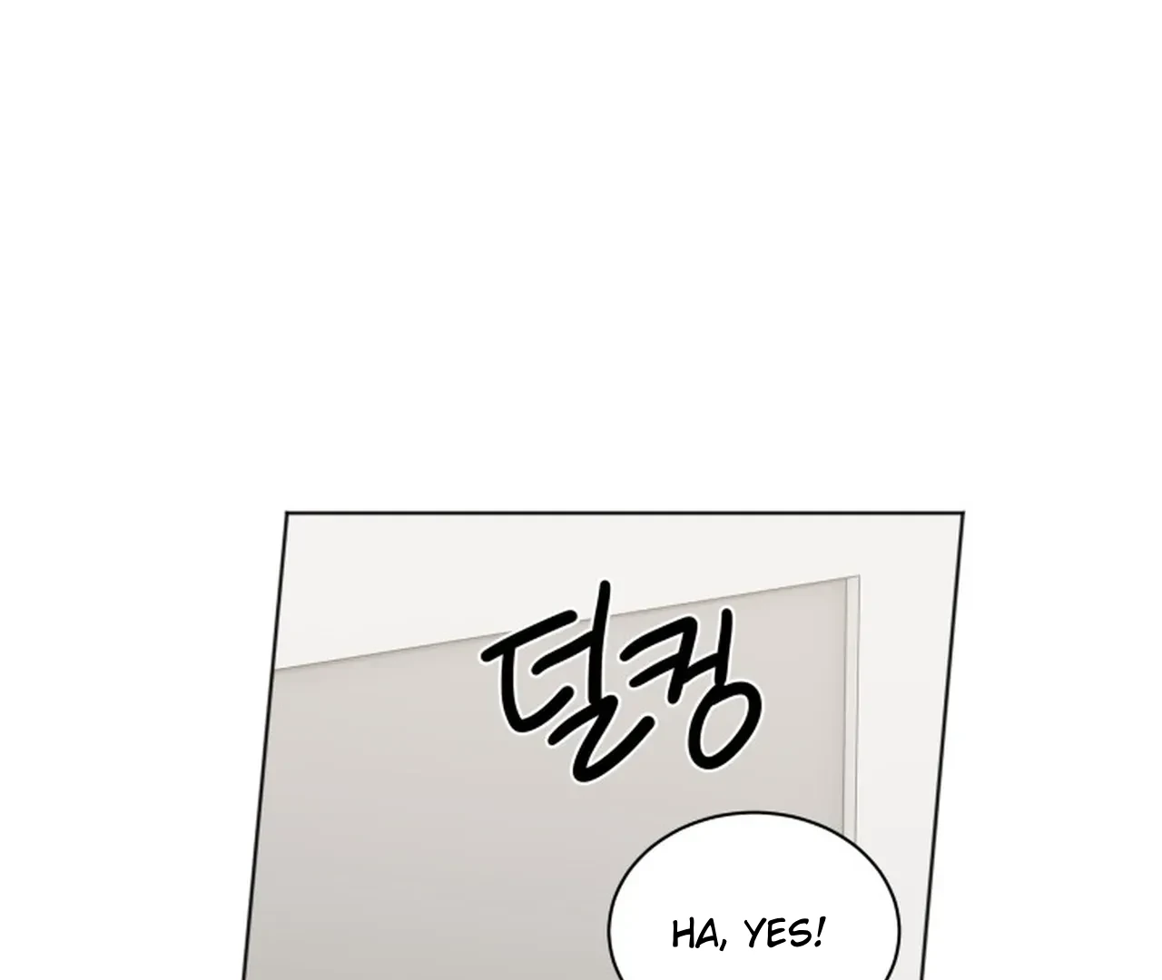 Promiscuous Campus Partners Chapter 6 - Page 43