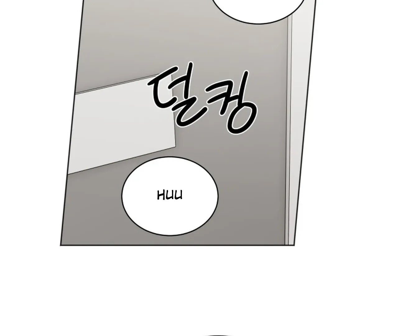 Promiscuous Campus Partners Chapter 6 - Page 44