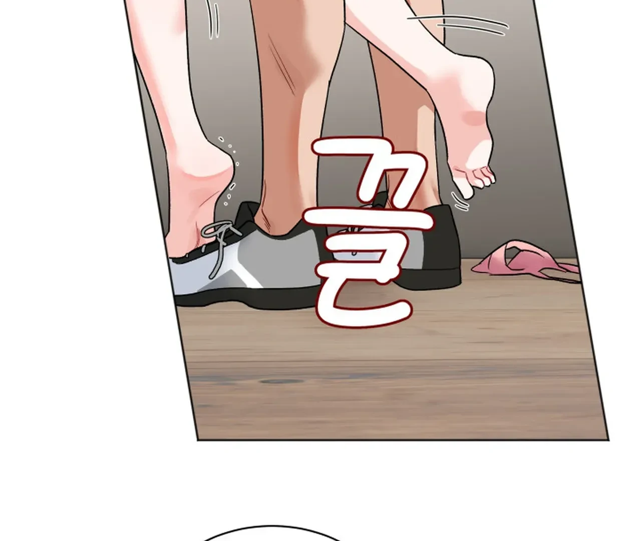 Promiscuous Campus Partners Chapter 6 - Page 46