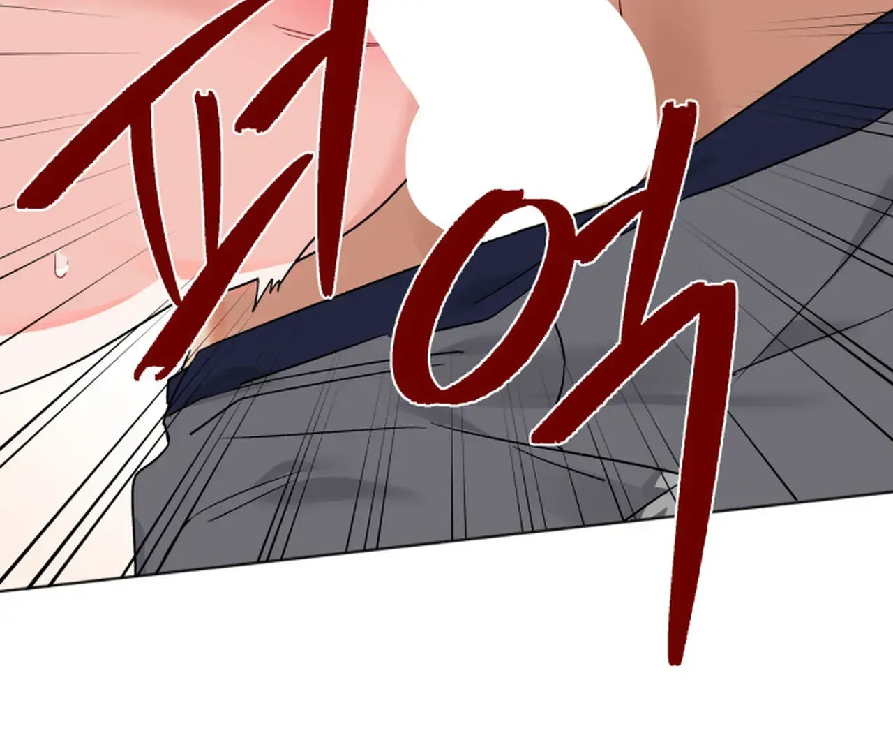 Promiscuous Campus Partners Chapter 6 - Page 48