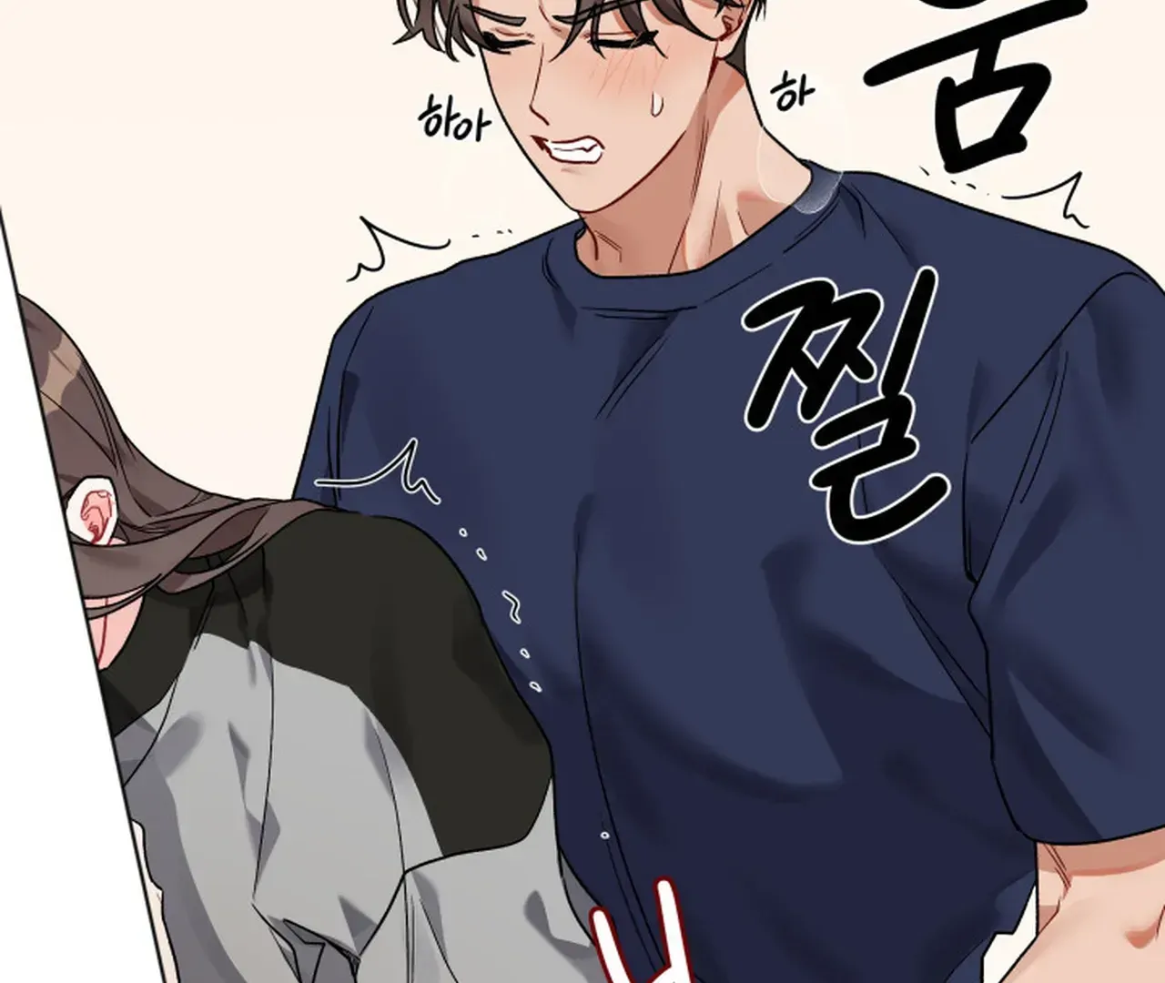 Promiscuous Campus Partners Chapter 6 - Page 50