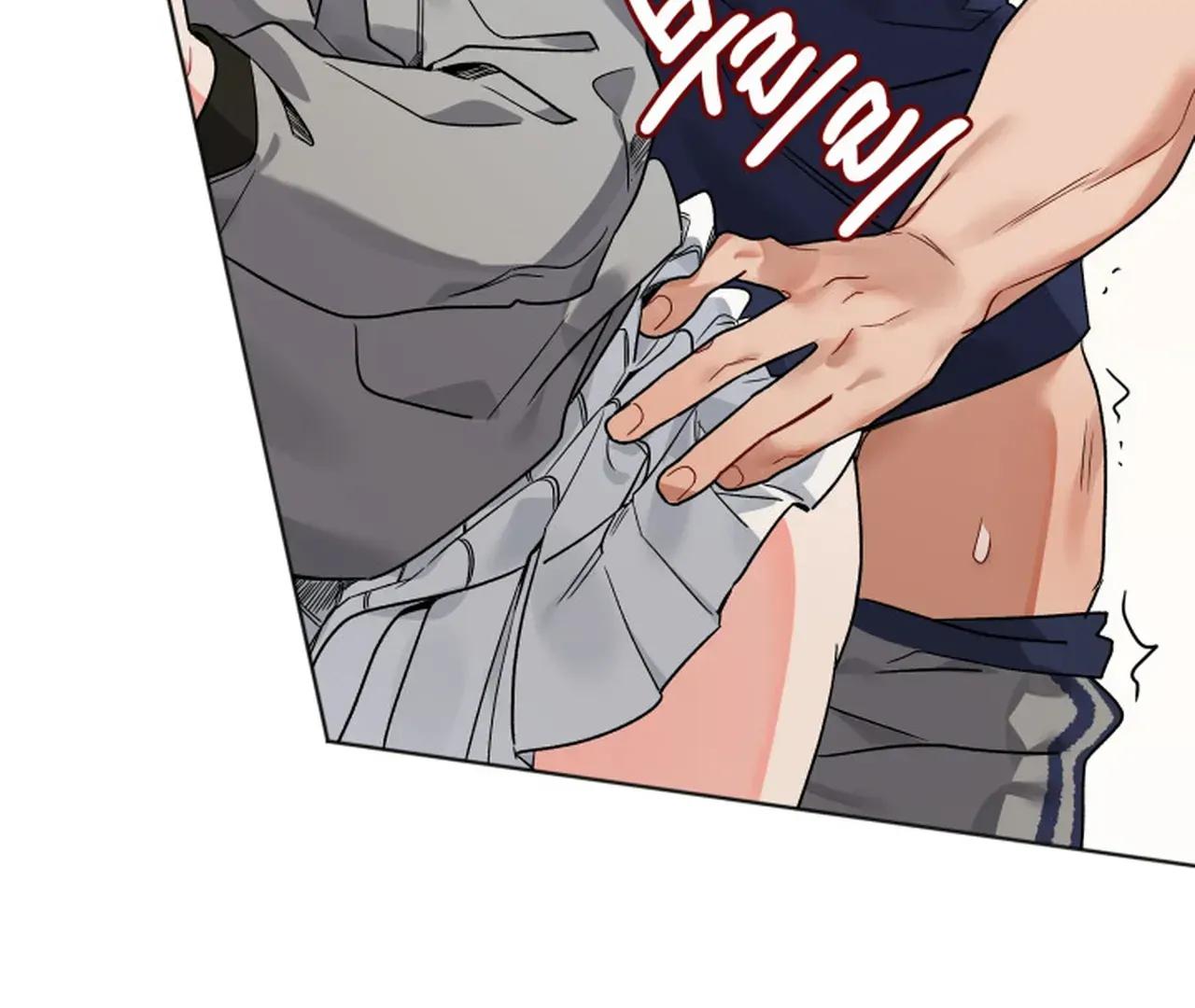 Promiscuous Campus Partners Chapter 6 - Page 51