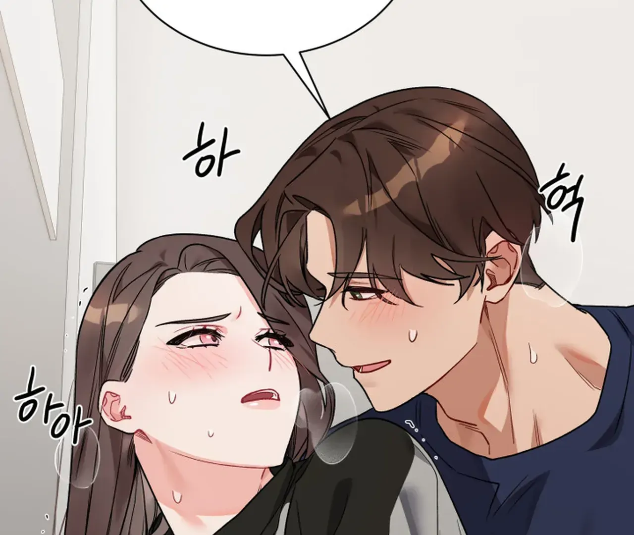 Promiscuous Campus Partners Chapter 6 - Page 57