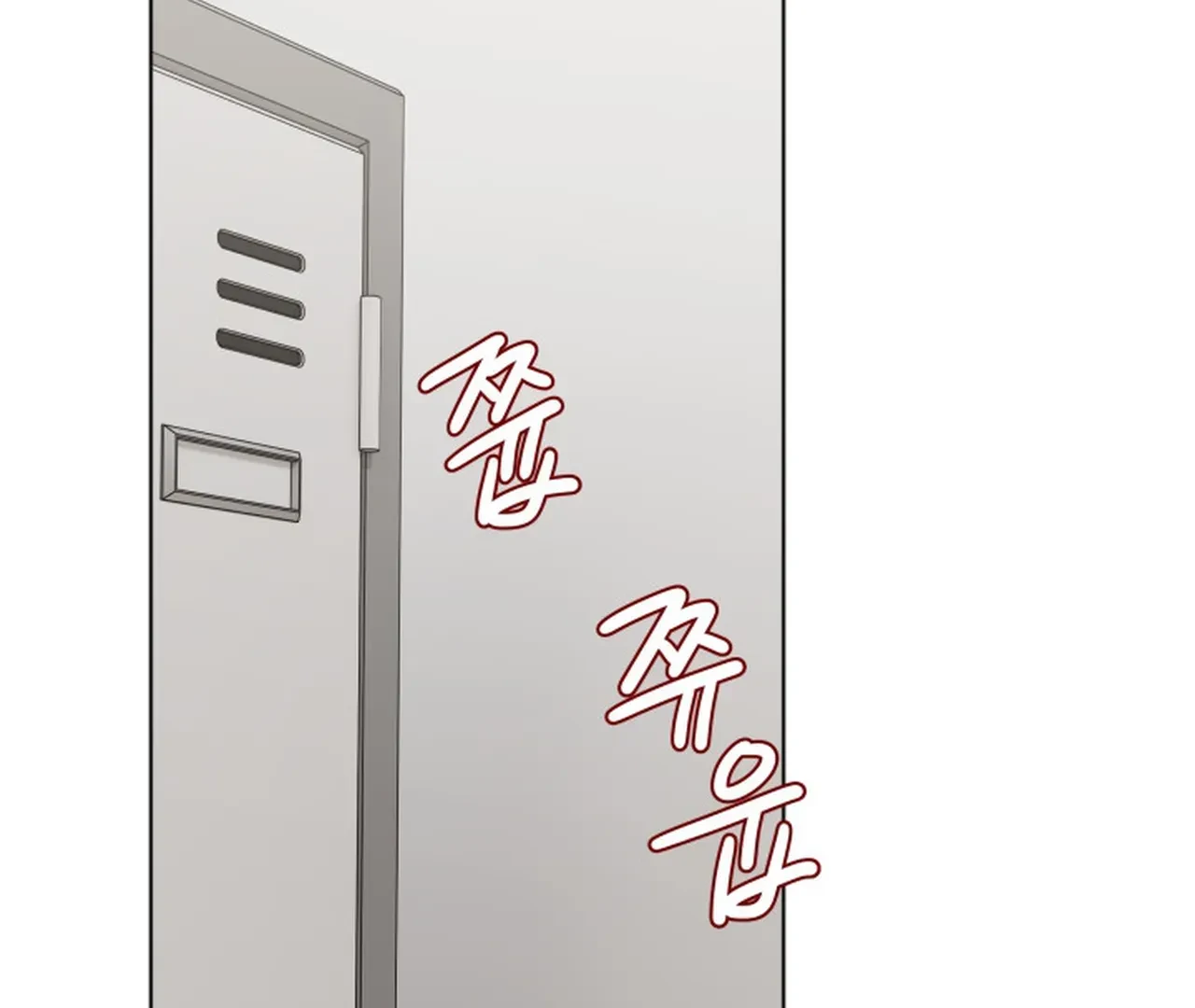 Promiscuous Campus Partners Chapter 6 - Page 59