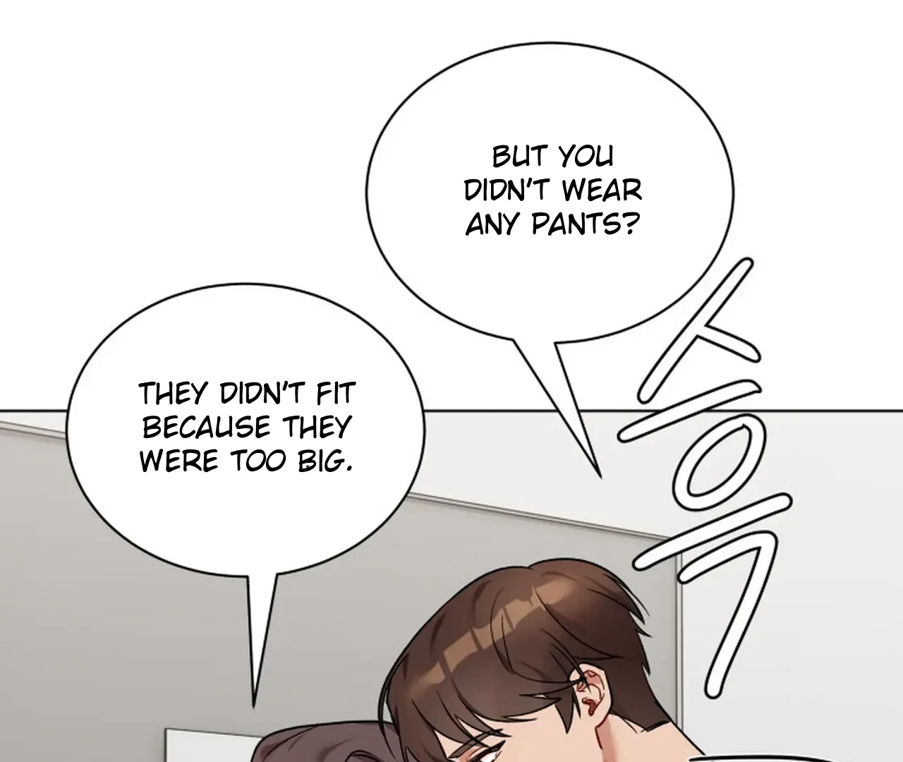 Promiscuous Campus Partners Chapter 6 - Page 7