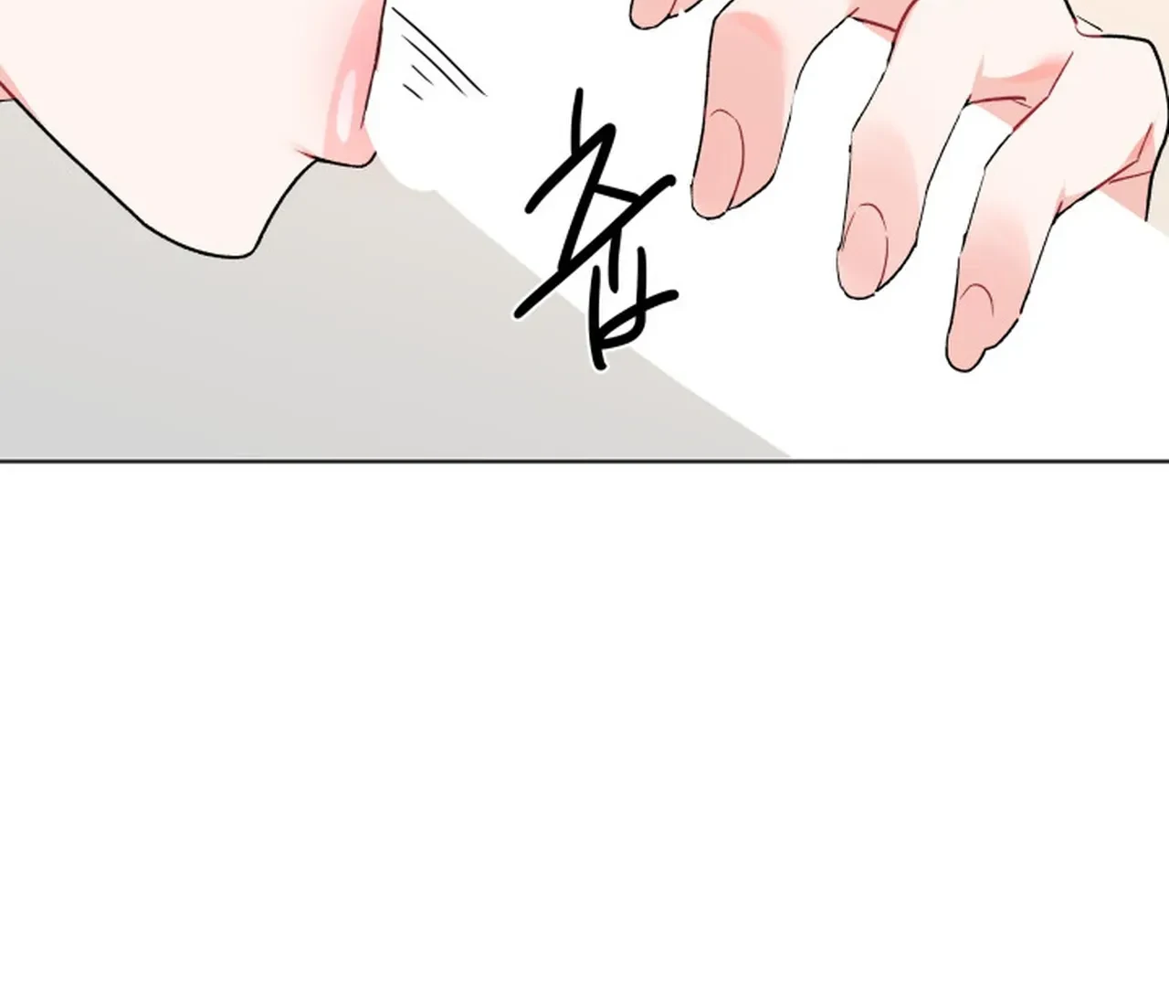 Promiscuous Campus Partners Chapter 6 - Page 70