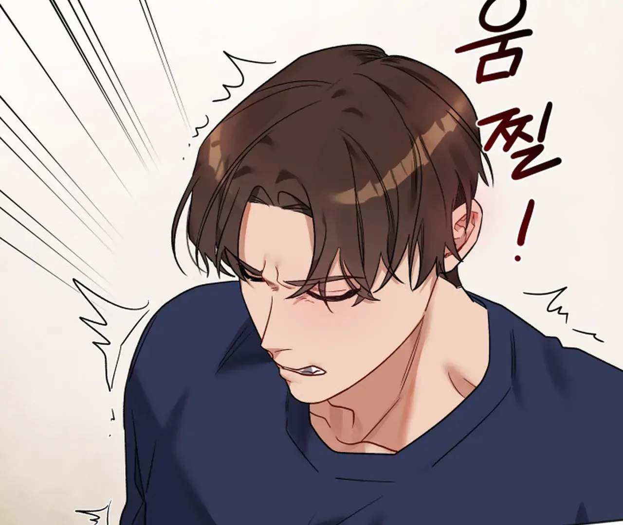 Promiscuous Campus Partners Chapter 6 - Page 75