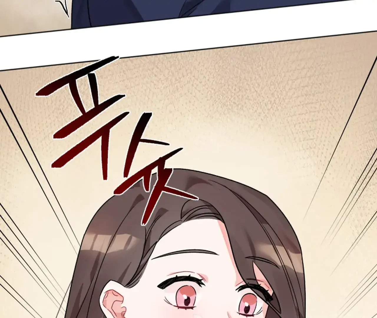 Promiscuous Campus Partners Chapter 6 - Page 76