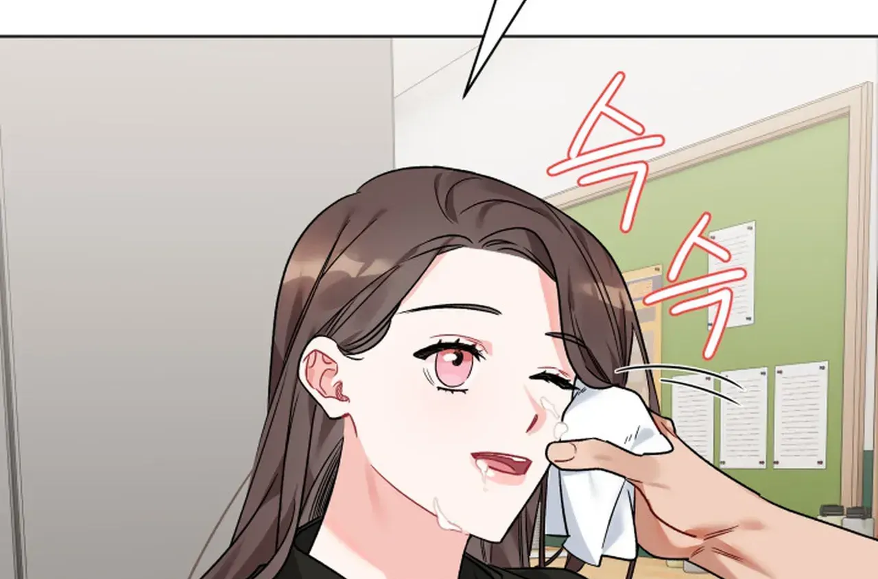 Promiscuous Campus Partners Chapter 6 - Page 82