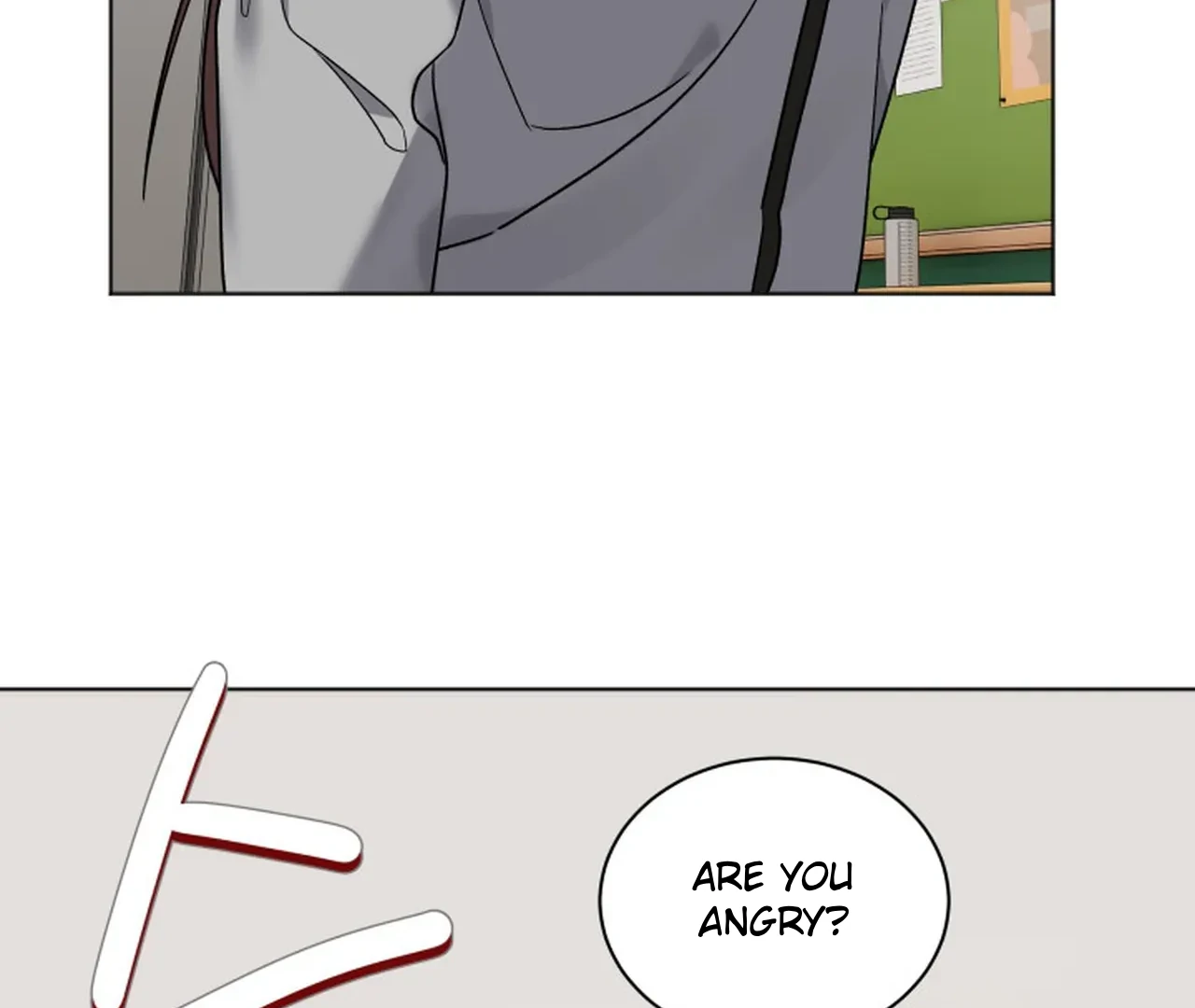 Promiscuous Campus Partners Chapter 6 - Page 94