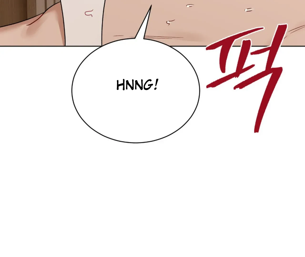 Promiscuous Campus Partners Chapter 7 - Page 12