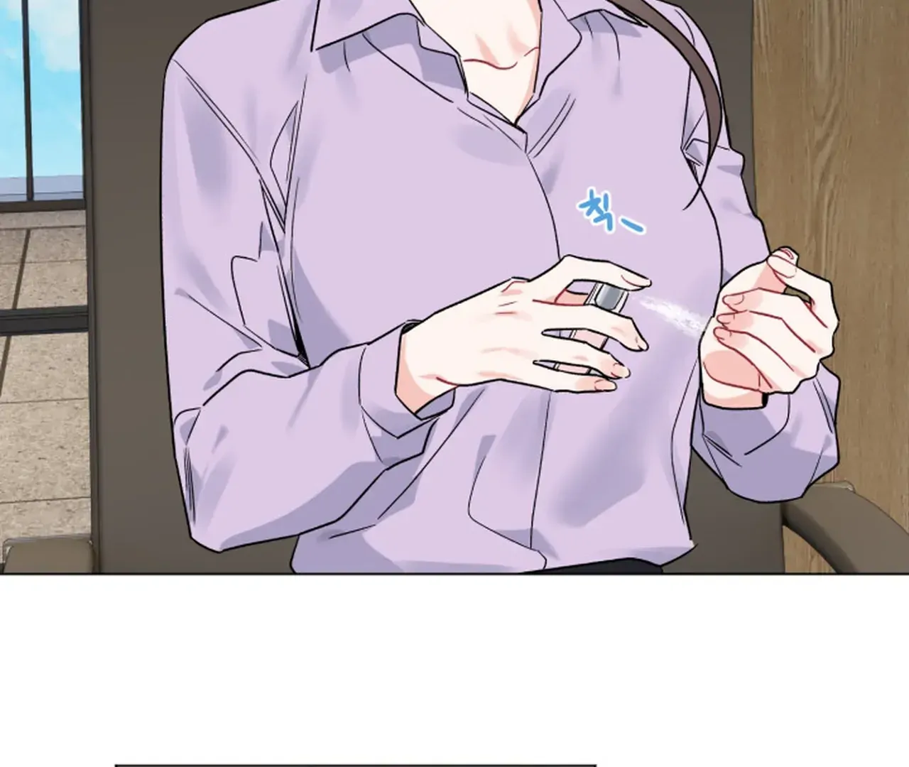 Promiscuous Campus Partners Chapter 7 - Page 120