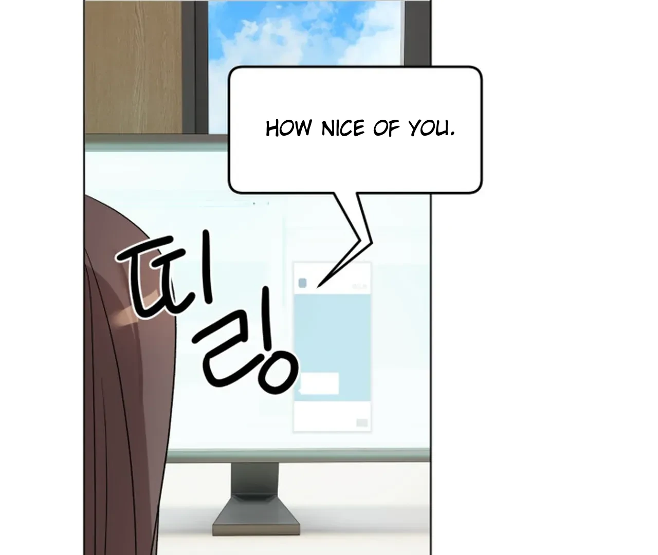 Promiscuous Campus Partners Chapter 7 - Page 121