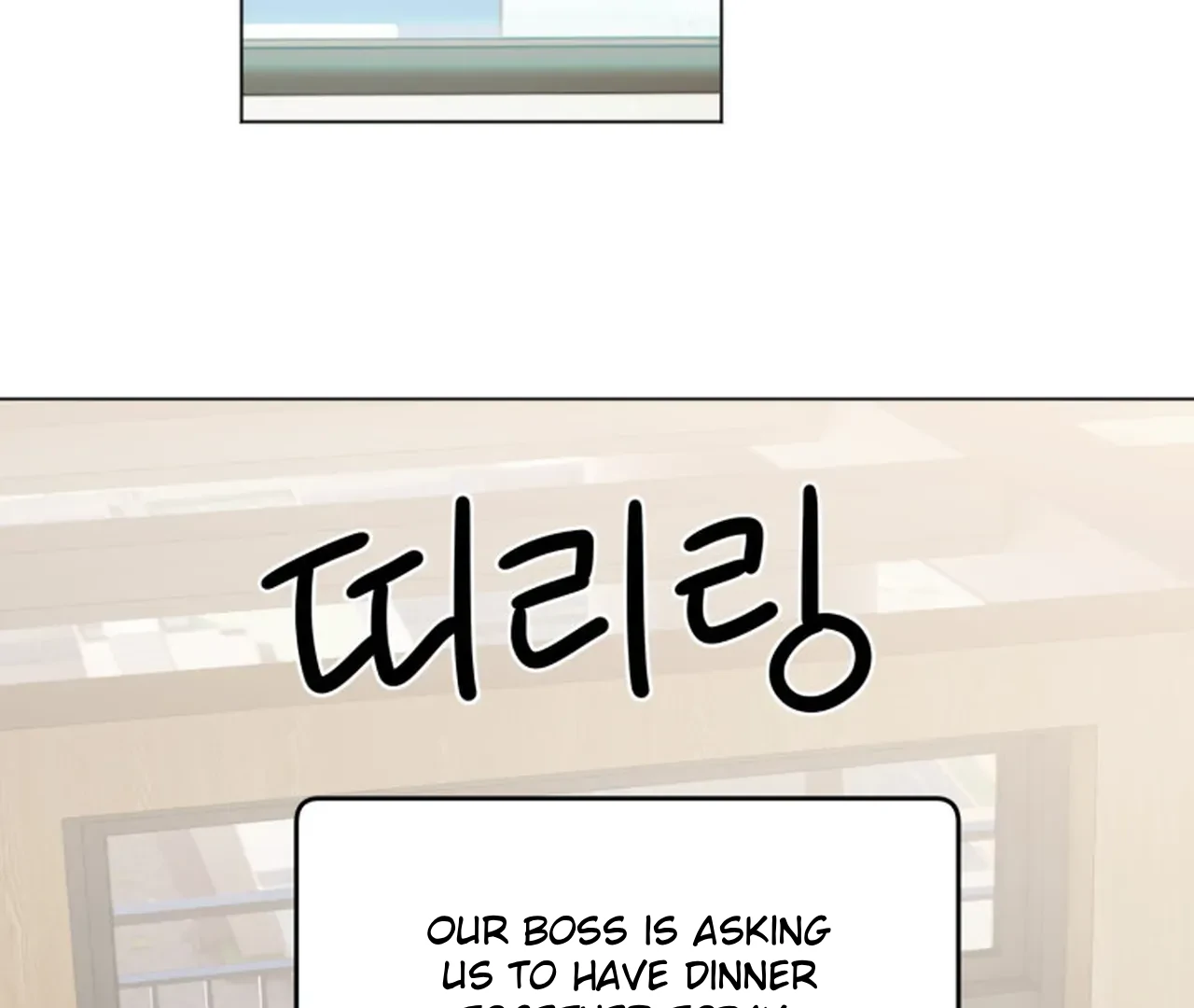 Promiscuous Campus Partners Chapter 7 - Page 130