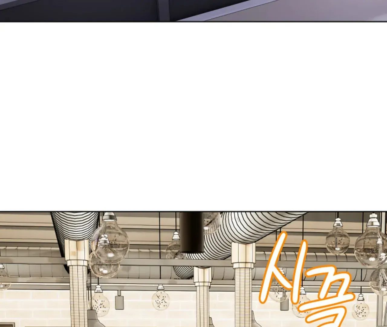 Promiscuous Campus Partners Chapter 7 - Page 136