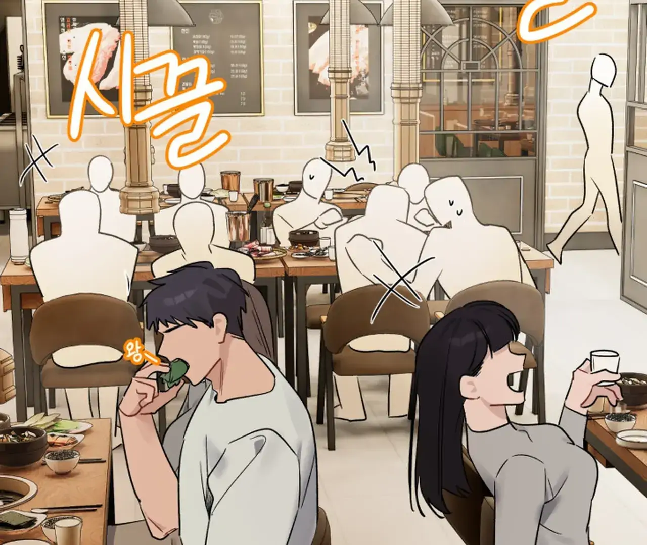 Promiscuous Campus Partners Chapter 7 - Page 137