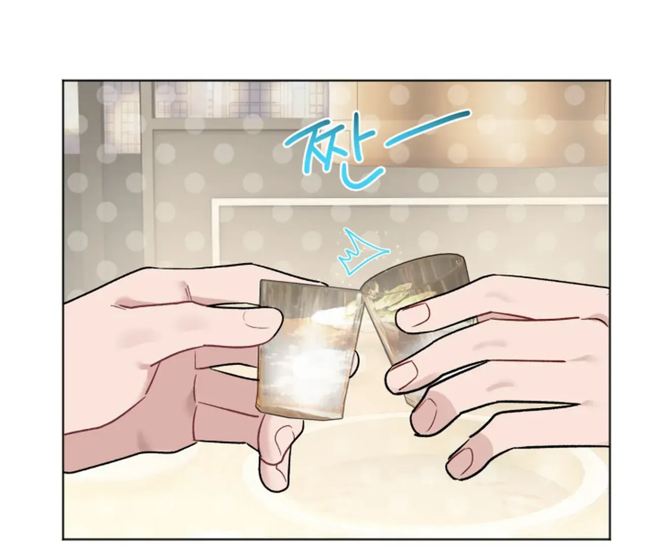 Promiscuous Campus Partners Chapter 7 - Page 146