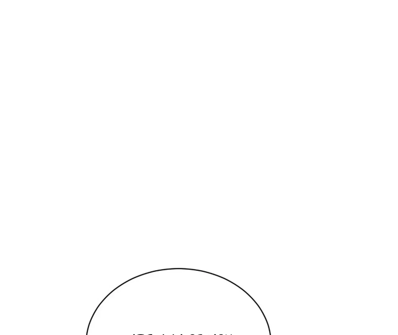 Promiscuous Campus Partners Chapter 7 - Page 147