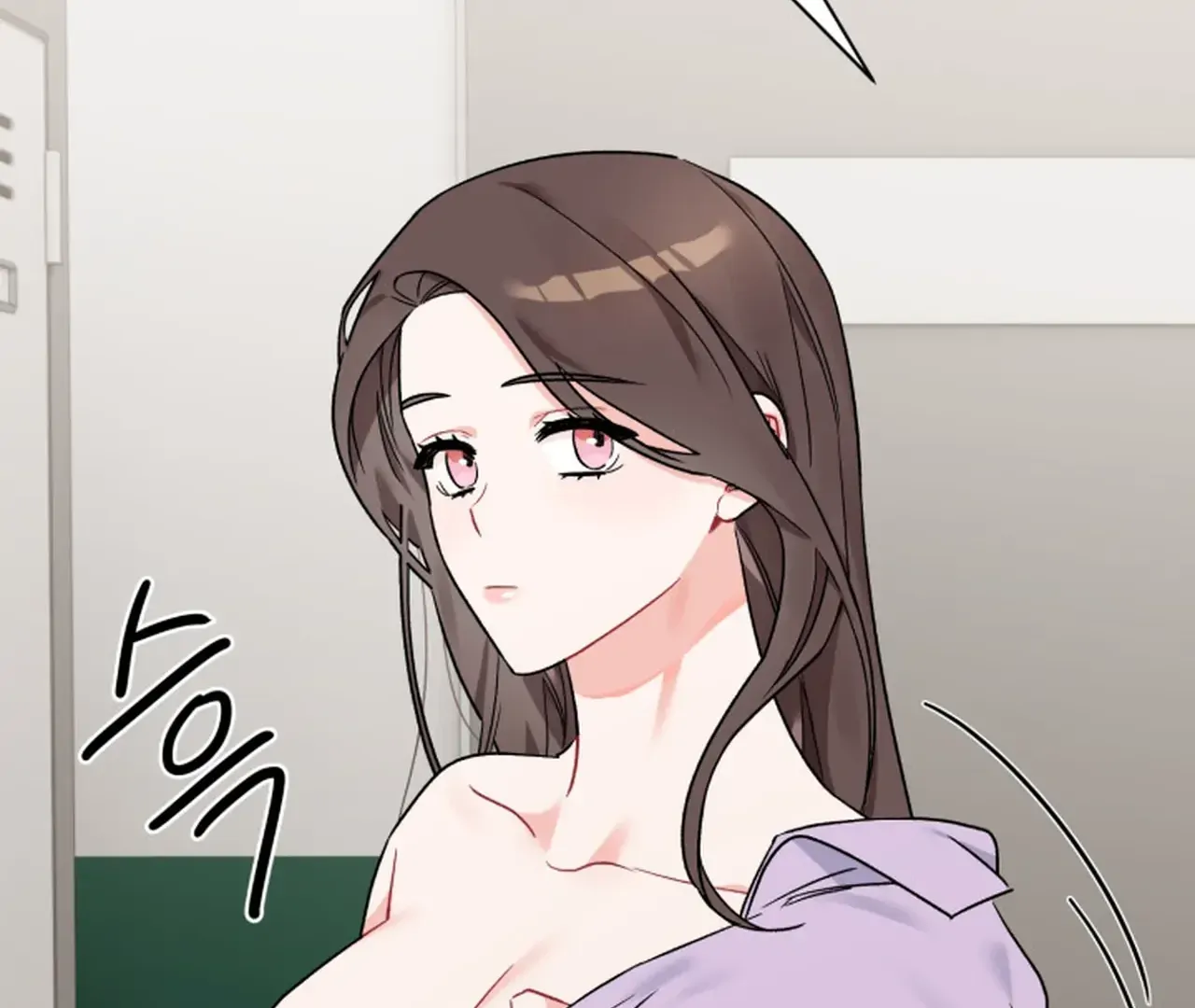 Promiscuous Campus Partners Chapter 7 - Page 17