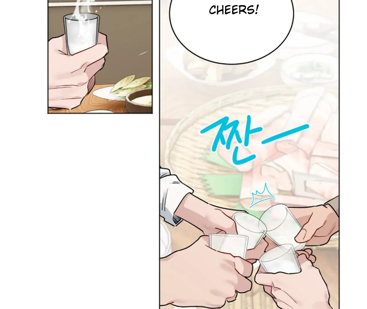 Promiscuous Campus Partners Chapter 7 - Page 163