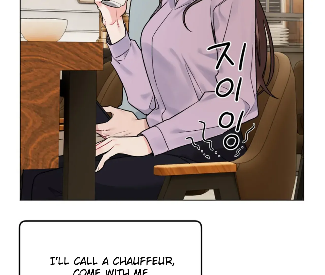 Promiscuous Campus Partners Chapter 7 - Page 166