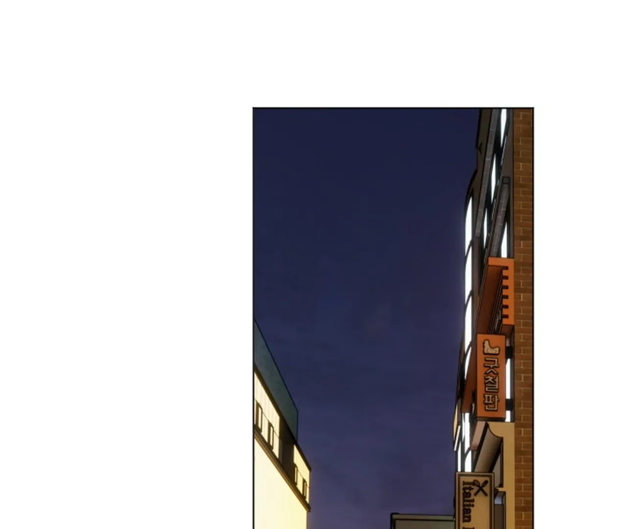 Promiscuous Campus Partners Chapter 7 - Page 174