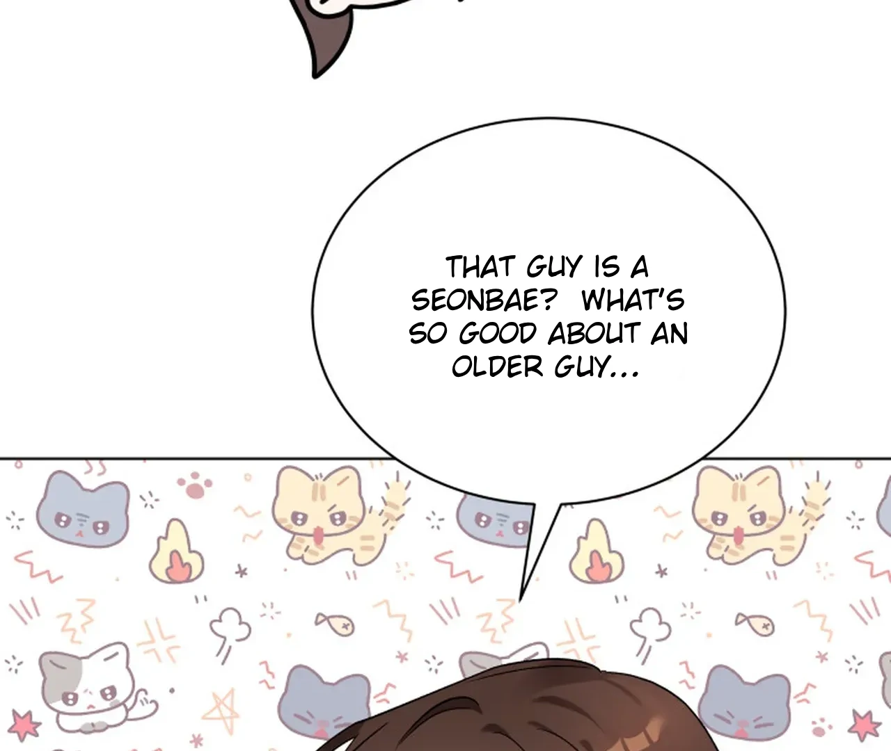 Promiscuous Campus Partners Chapter 7 - Page 59