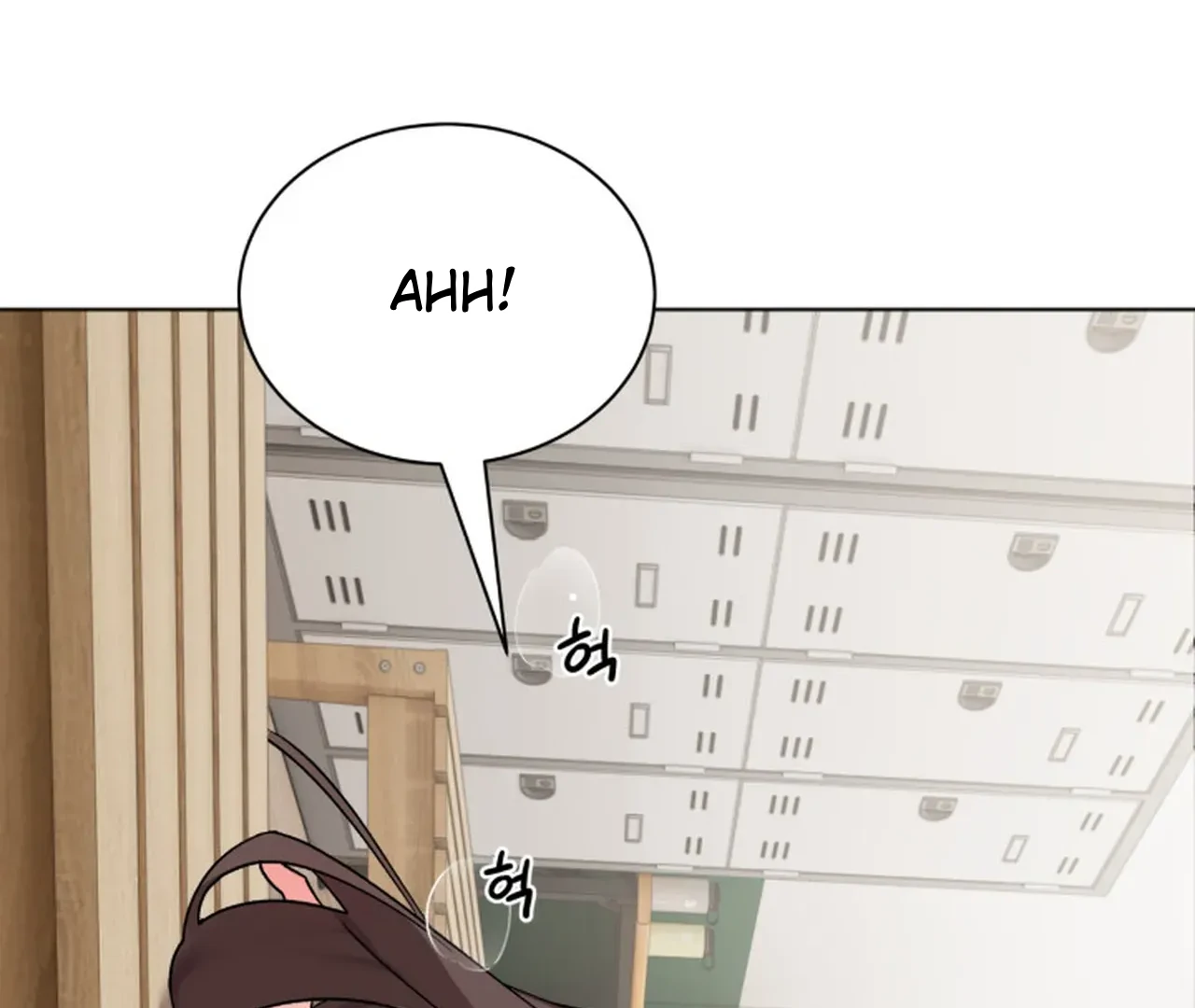 Promiscuous Campus Partners Chapter 7 - Page 9