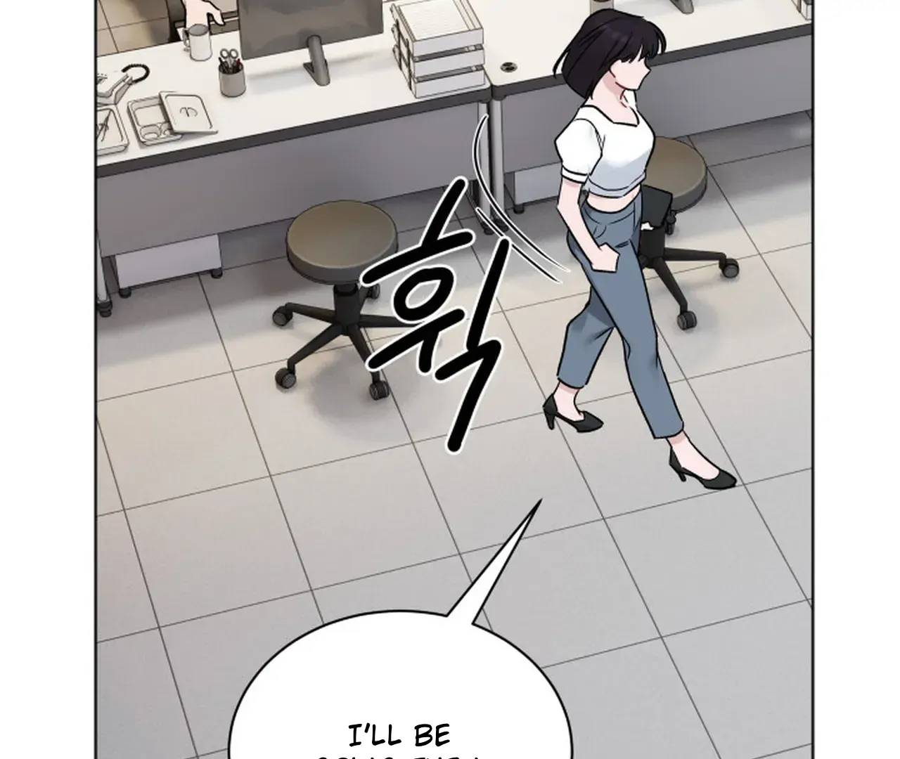 Promiscuous Campus Partners Chapter 7 - Page 99