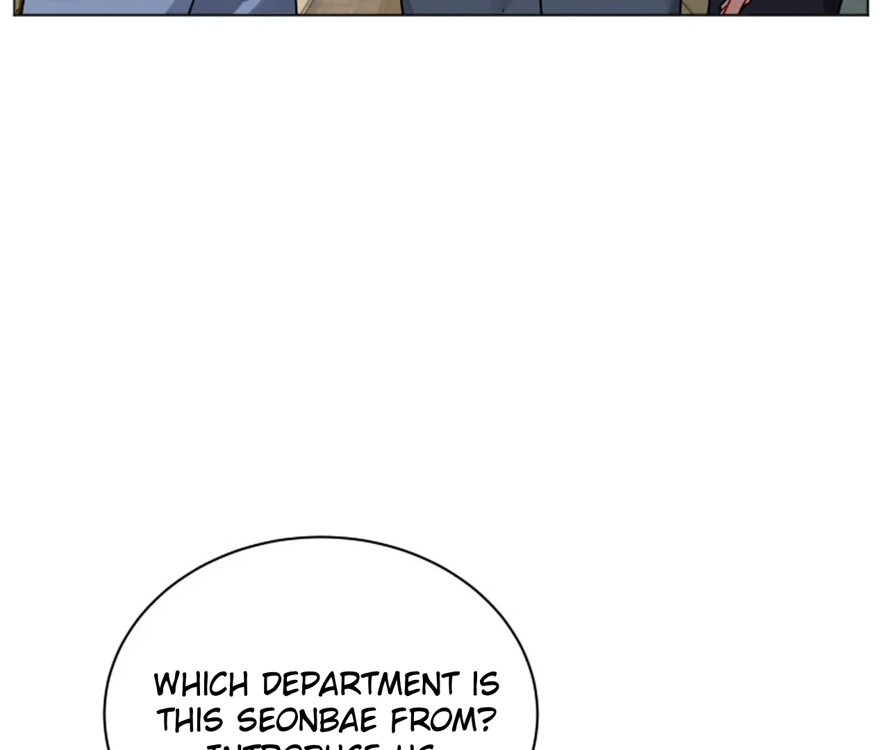 Promiscuous Campus Partners Chapter 8 - Page 12