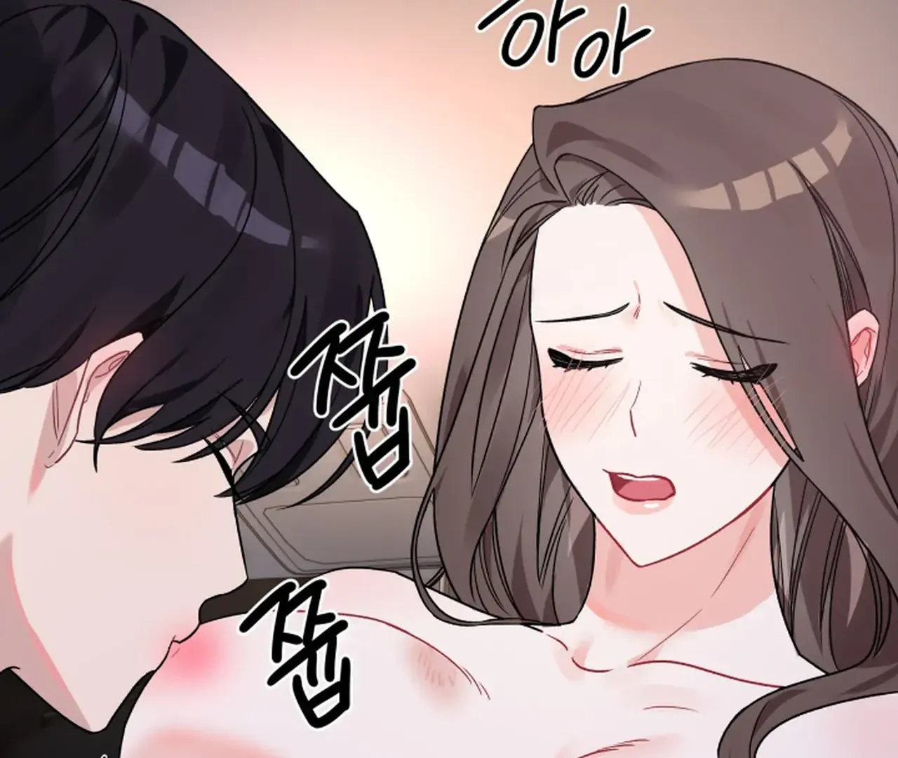 Promiscuous Campus Partners Chapter 8 - Page 112